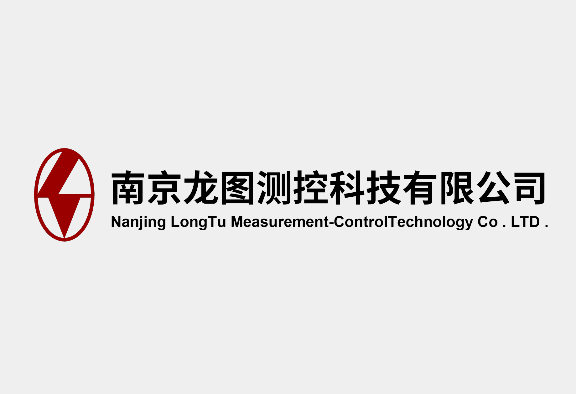 解决方案